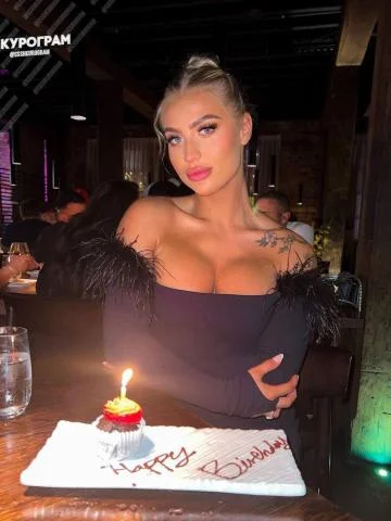 Мишель